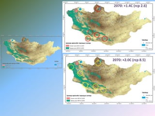 2070: +1.4C (rcp 2.6)
2070: +2.0C (rcp 8.5)
 