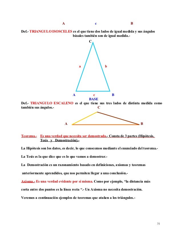 Geometria secuencial para educacion basica 2010
