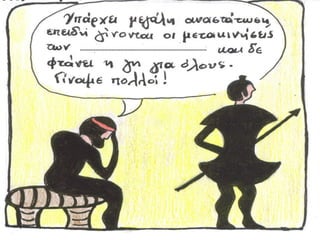 ------------------------------------------------------------------------ 