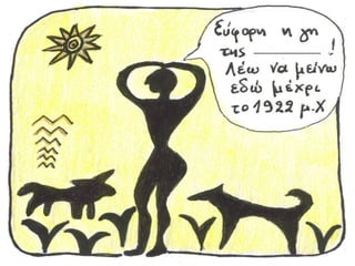 ----------------------------- 