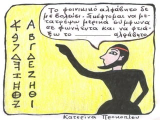 ---------------------------------- 