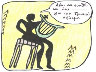 ------------------------- 