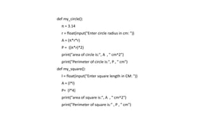 Geometric calculator with python language | PPTX