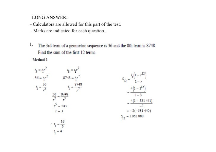 Geometric Sequence Answers