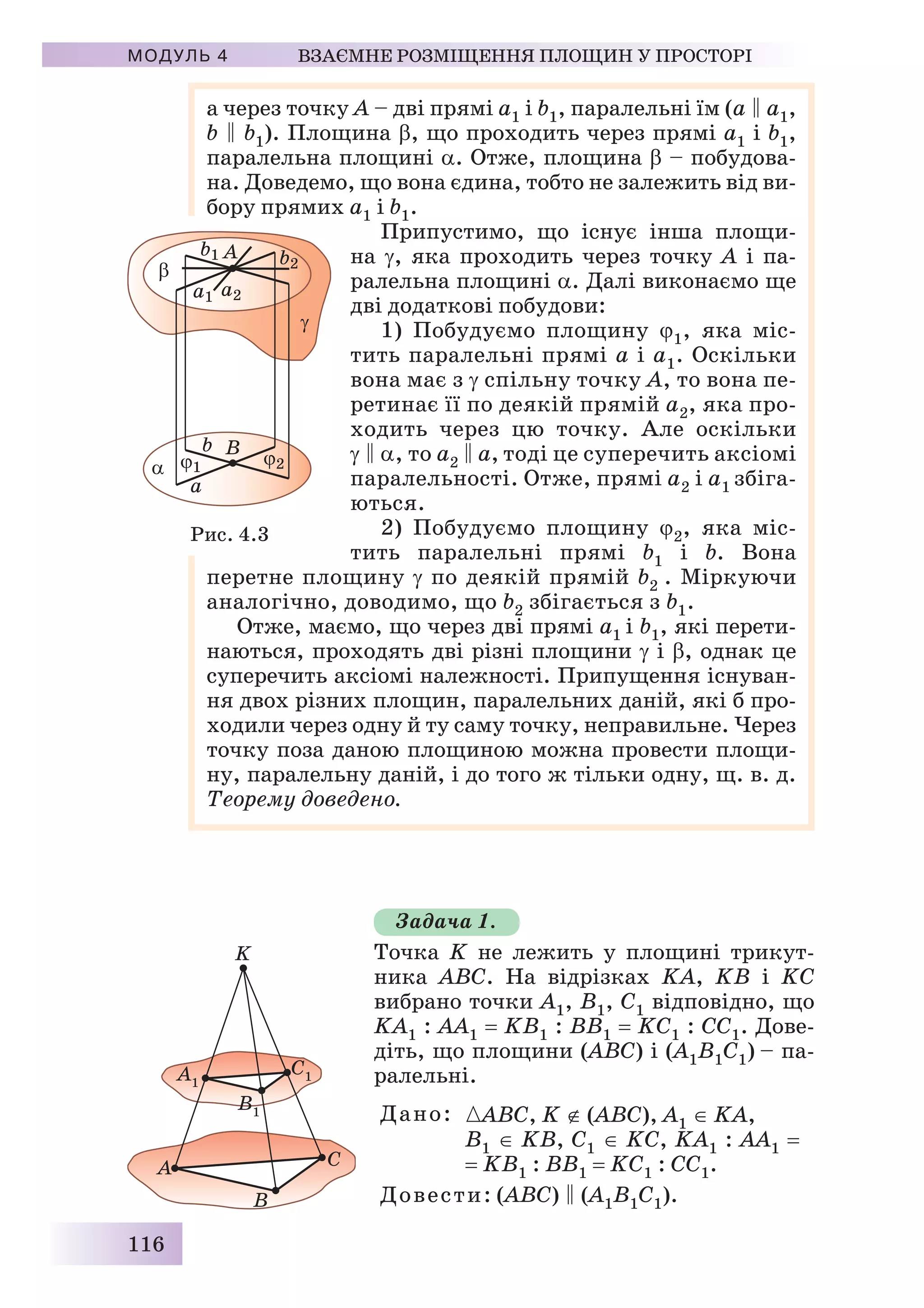 !#$%'()*((+)(**$,-+$./#*0
12%'()*(+)(**$342+2!56'7*8 9:#**-
(+)(*3%1*(57!5(+)(**$3$1(#2%((.
7425:374:+5:;71#:5:.((5:374%%2(** 
=)(352!5#*13%'()*((+)(**$-40
*(3752%.71(:#**(?2+:!':.*;/71*@/+-
%'()*-(+)(*+*(:#**(3+2(-4*(3(*(
+7*AB/'$*(5%1'7+
CDEDFDHI
J(+:(+)(**$@$1+:%$5:
%77'('*:(:;3*%77'('*:
5:)#4 
K2+2!5%'()*((+)(**$@
:#*2 +:%$5:%77'('*:(:;:
*(%77'('*:5:)#4 
LMNOPOQQR SMTUWXTOYXZ[
,:+ #2%*0
%2#53]^_3`^_37'(
]a` 