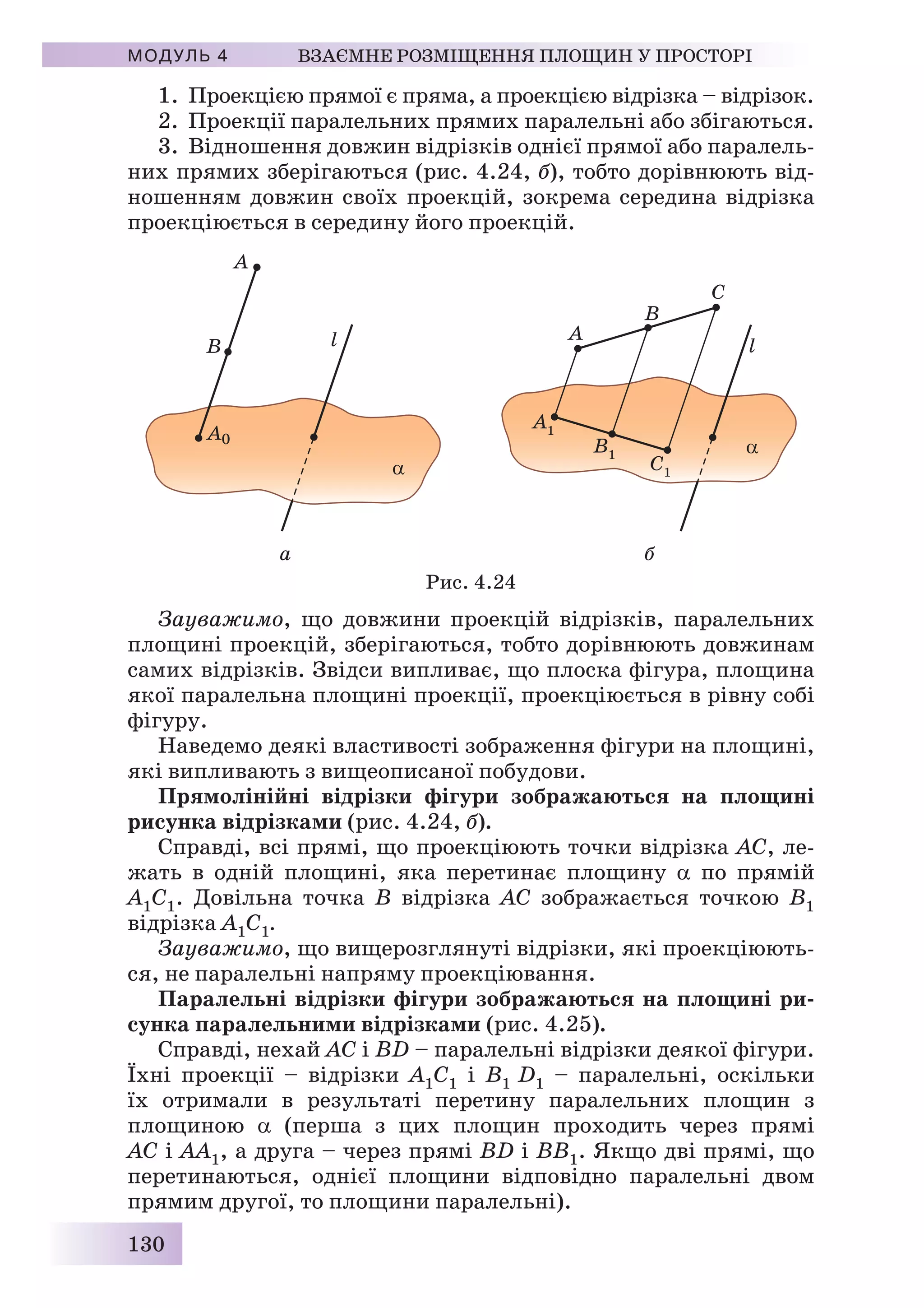 98

!#$% '
(')*!!%)*+,-

./) 
0%1*% )$
293945 )$


5)6786
9:;=9:=?@9:;=?A
'1)+6*)'=? #!+/%$%A
*%%*$'#$%!B!!BC%/!$
!+/%$$
DEFGHJEKFGLMJ
N%1C')*%)%O'*$+*%/ +6*%/%%CPBCO'!!BC'/'(A
%*1!%6%!'**'6/Q-
R+++)*C'/'(O!'$%O +6*%A*%1*%%CS7B!O*
/+B6/'! C'/'( /C6B6 +6*%*')67')* +6*%!O
!)*8
T./,)!*++*%+!!B/7B +6*%!%Q!%)*A6%)*OU
()B /%/!$ 7')*%)*B$/,!'/ +6*%'$*' /%U
$$ +6*%!$!%)*B$
0%+!O*)B / +6*%!%Q$%/%S+%$+*(!%Q
V.')'* /%/8
W+*%/ +6*%!',(')*X+6%)*%O#*8)B/(')%CPBU
CO'!!BC'/'(AOB6Y $'S'#*8)B/%+)*-''7+78!)*8BU
$YZ/C6[A%/7 /C6' +!%$O /!%X+!!]%*
*%(67+^'*8!'%/!,B$,]%/'!,(%*6O*!6_'U
'7+7%S'$Z%$1AB$%6O*!6A6'/'*A*'+`B[%7U
)*O#$%)O*8`8%S%$+*%/O!'67'/%CPBCO'!!BC'/'(
abHbcbde
f%+/*8A]%)++/!)*%!1O/8U
B6%S%%O67%S%(%*6O*!6'#
+X!'$''7+7%S'$'
f'!%-;=gh(%*6O*!6
?i;A;??
ji=Ajj=
ki=gA=kkg
li;gA;llg
f%+)*-?jkl_''7+7%S'$
 