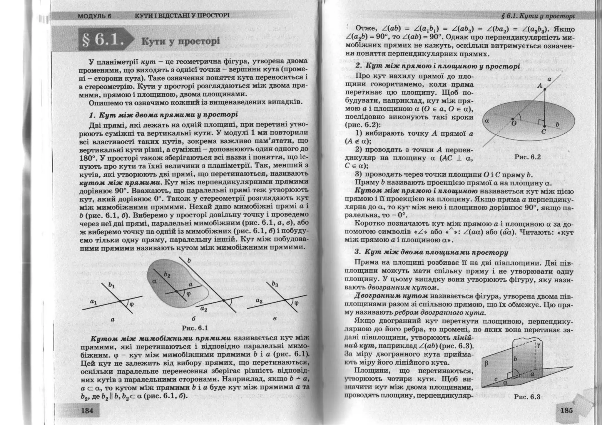 8

!$%$'()*'+,-./01!1$-2
'(33256789:;=89=68?@A=@8B;=CDE;8CD9A=68FG
HI:JK9C:;9KLEM@8989:8EKN1O:JPQCR897;@=9A6E:C
D6SKLC:98BE;=CDE;8CD;9LC:98B89DS8TBP
*U33256:@D;=C:9L=VJBDE;9A6SC;TB6L;@8ERE896A=6RDC
E6A8W@8860X1HPY?7C:S6;TL@=CJ@;=;=CDE;8CD9KVDMJ@Z
A6989KL=@A@89AB6L;@8ERCKA=68FGHI:JP
*[3326:;=8C;=CDE;8CD9A=68FF;T]:J60:JK9J@A69Z
89KL=@A@89A;=@;T^:;=8C;=CDE;8CD9KN]K0:JP_89`A6;T
DE;;=CDE;8CD9K?J@a@8BA98CJC:;=89JCP
*'33269B89ST=68?678^;=9L@b6^A6SC;TC:;EKL=@A@Z
8ER@=WC8C;ELBDE;9K896A=6RDCR9AaDC10:J61H:JK
9?6789:;=89;=9L@b6^A=68FG^^J@8W6`:86P_89`A6;T
LSME;=9L@b6^P
 