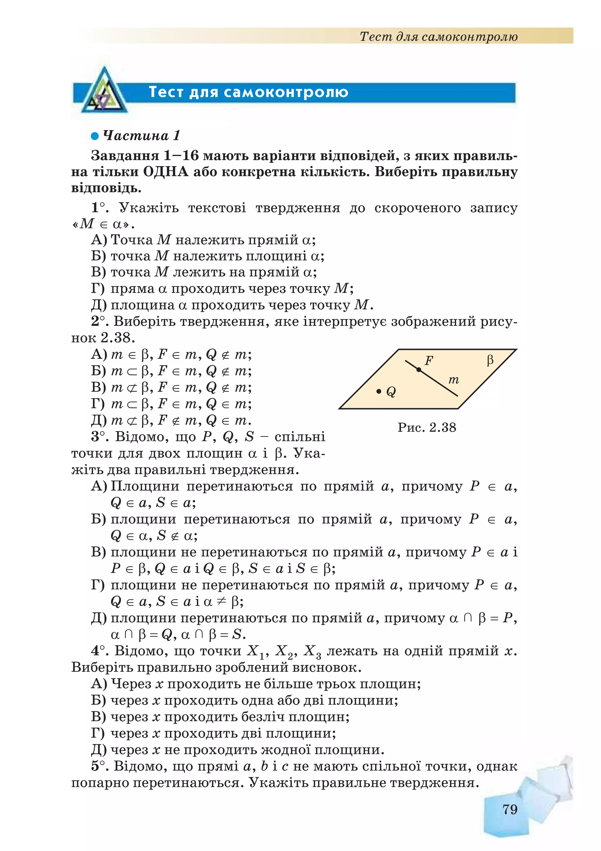 '(%#' )*#'A#/'%' B(.97 %!:7 %'8
,##'800)0#%!yB ),%#)'!(%))!*#')'-
t',22x
 