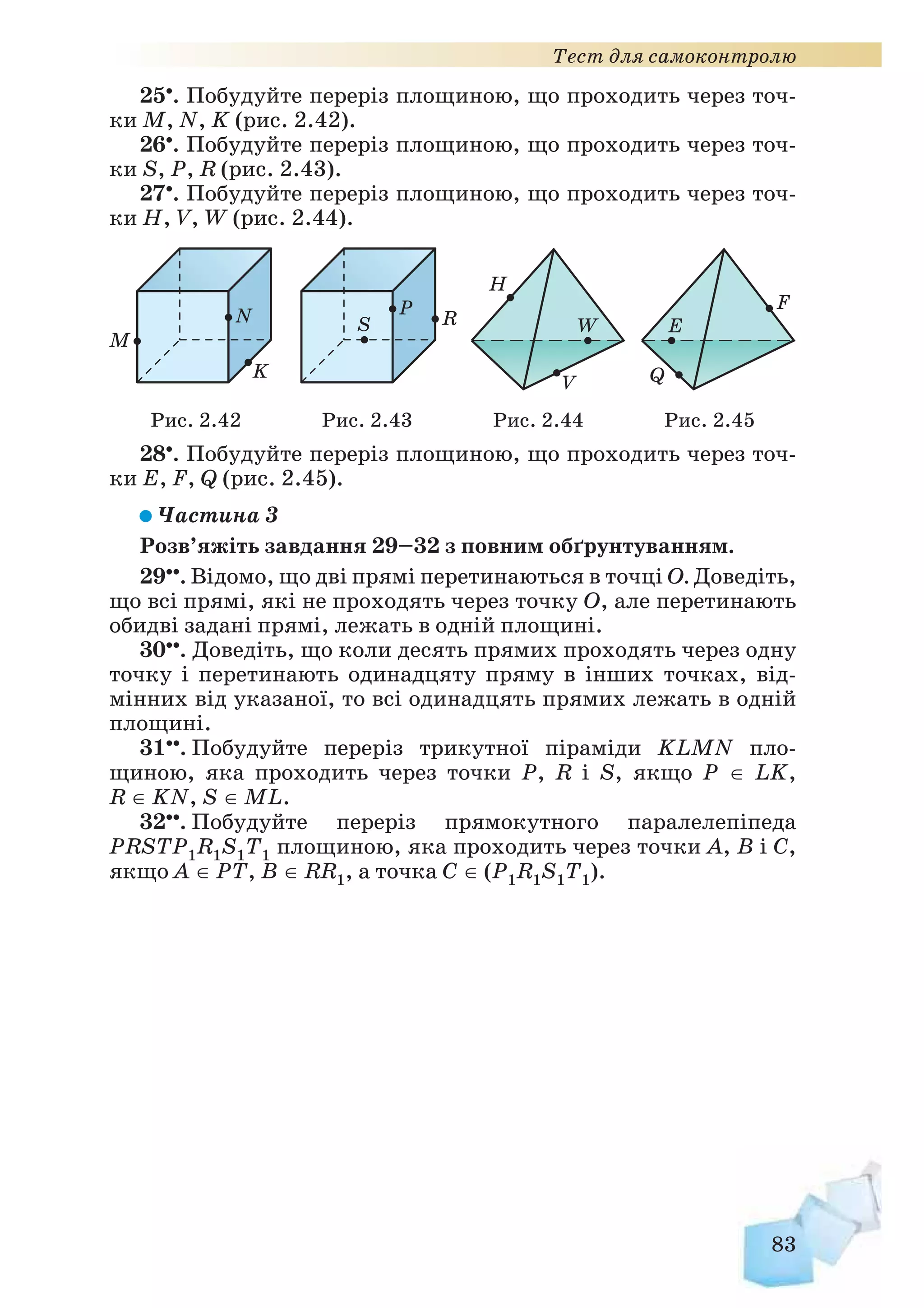 #(S
'( -X#X( *!T $ U
c[)T.X7(*'!X#X(#(S
'([X#% $-(!Z$
#('(.+d!X#(!.(*
-#(.X7' !#'  c!(()
-#-#[U-#(.XZ.(%Xe!S
#%f#(!+1+1g1hi!X#(!)
0h8h2j018129+
k_CDAC@A^Q_LNAD_L@IFB@QCLMNPKLCNPQR
1+lX(#('(-X#X( *!T$Uc[)m.XS
7(*'!X#X(#('(+
0+lX(#('(c eW*Z-X#X('.T*!T'
$VX081f#W' c($$X#V(#('(9+
=+lX.(*#('($#('(()-.m
T(W#$f#(!+1+1g1ni%X) 9+
o+p#(%X(#('(.T*#('(V!*#(S
'($)-.mT(W#$+
q#T%)T(W.X7*AN_DLN#('()-X#X( *!T
$Uc[rDMLDsFCLM@#('()T%7X%!((!T
'$'#VU4$VU.!#('(+t(!(#(S
'()-#$XX!##('()5)-4c *!T
u:)u5u6$-$+t(!#('(u:$(4c*!TcX#X4
!#(#('(4v#%'. 8
)
X +
lX#('(w:)-#$XX!#()$(4cS
*!TcX#X4!#(#('(4v#%'. 8
+
x(!+1+1g
 