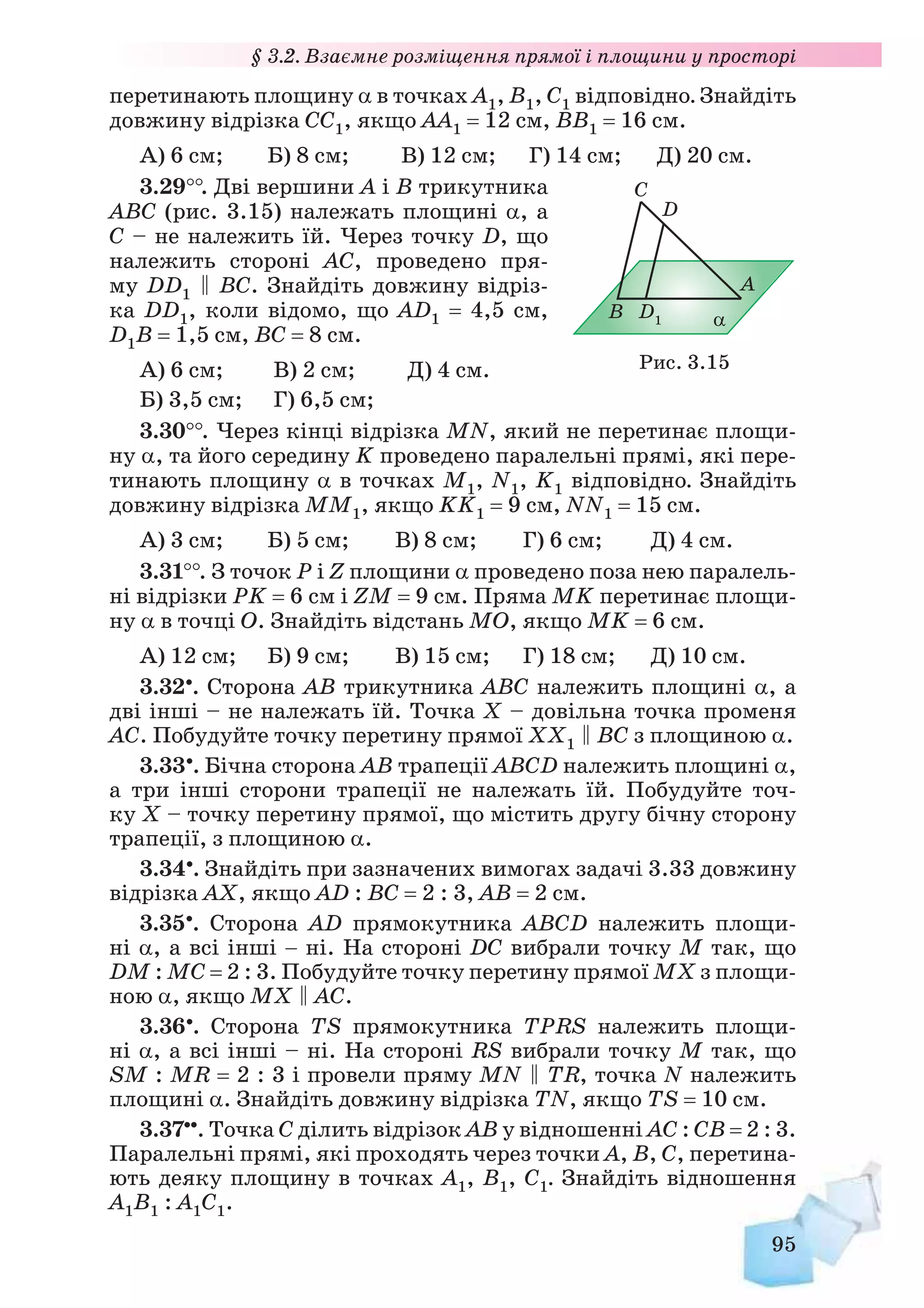 !#$%'()$*!+,#-)-*#./-0)!/1023
34567947:; 3659:; =36579;:7
?3457694:7; 35769;7: 
36579:;7
@#$AB-,CD!)!CD#!C$67:0)!/1013
3EFGEFGFE 30EG1H0G0E =3EFG1H0G0I
?31H0GEFGEF 3E0GJIGEF
KB'#!L-CDA'C.M#.NDO'/!CD#!CD(')!N')$P
C.+.)$B-D/$QG.(!/$#'#$*C.+.#,.R.
3S9E0/N 13Q90/N 
?3S910/N 03Q9F/N ?
3S9FE/N H3Q91/N
3S9EF/N E3Q91E/N 
=3S9H1/N 23Q9T/N =
UVW%!/+-,(')!N'))!CD#!C$*')O!#$N!*X'#Y
)$Z),.ZC-+)$B-D/$N!1/NGT/N-F/NG[.(.($)#.B.!C$Y
,/].*#-0)!/10T3
30F/N ?30J/N 30T/N 3E0/N =301/N
^!/102 ^!/101 ^!/10T
_`!W')-,*!)$!G]C!N!*!#$%$,/])$B-D/*(!/$#.Y
R.C.+$*()$*!+,#!A)!CD#!C-/.).#.b$)$B-D/.(!/$Y
#.R.#$*C.+.#,.R.C.+$c
13 03 H3 E3 23 
31-0?30-H 3H-E3E-2=31-2
_#$AB-,B-$N')C.+$G]C[.()]Y
N$deB.!%#.B.#,.R.G5f.%C$B.!Y
CDG76910/N$D*.)eB.!%#.CD
HI0)!/10F3
30E/N ?310/N 31/N 31F/N =3E/N
_
.).#$C*$B)$$B.)-*#e /NC$M-,B.*M!#D
)$B-D/$C.+$G*(!/$#.R.*X'AC*$B)$
^!/10F
 