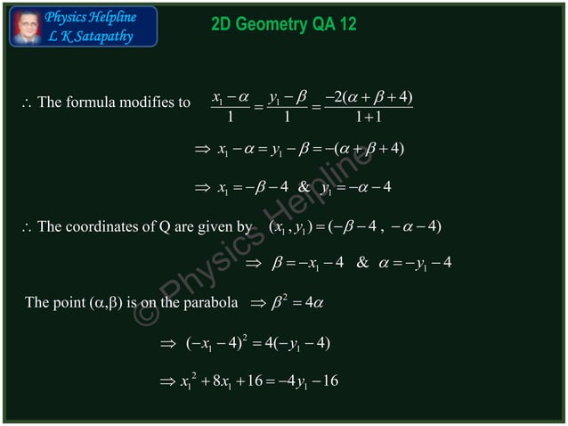 2D Geometry.12/ Image of point | PPTX