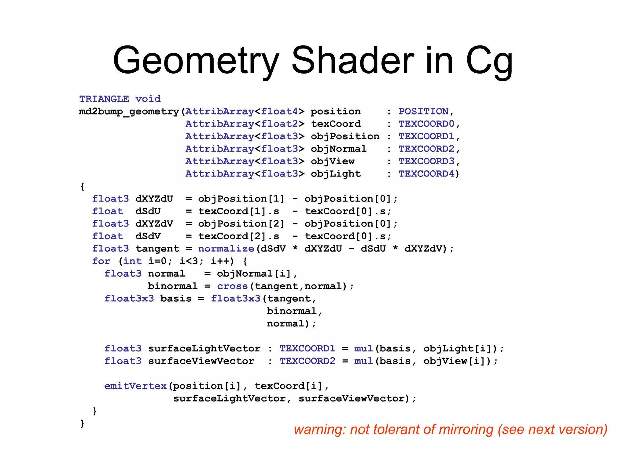 Geometry Shader-based Bump Mapping Setup | PPT image.