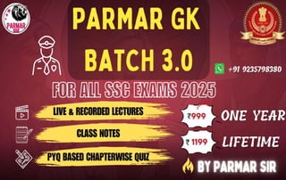 GK FOR ALL SSC EXAMS – (CGL/CHSL/MTS/STENO/CPO/Selection Post/JE)
 