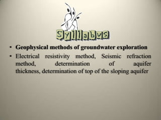 Geo-Physical Investigations | PPTX