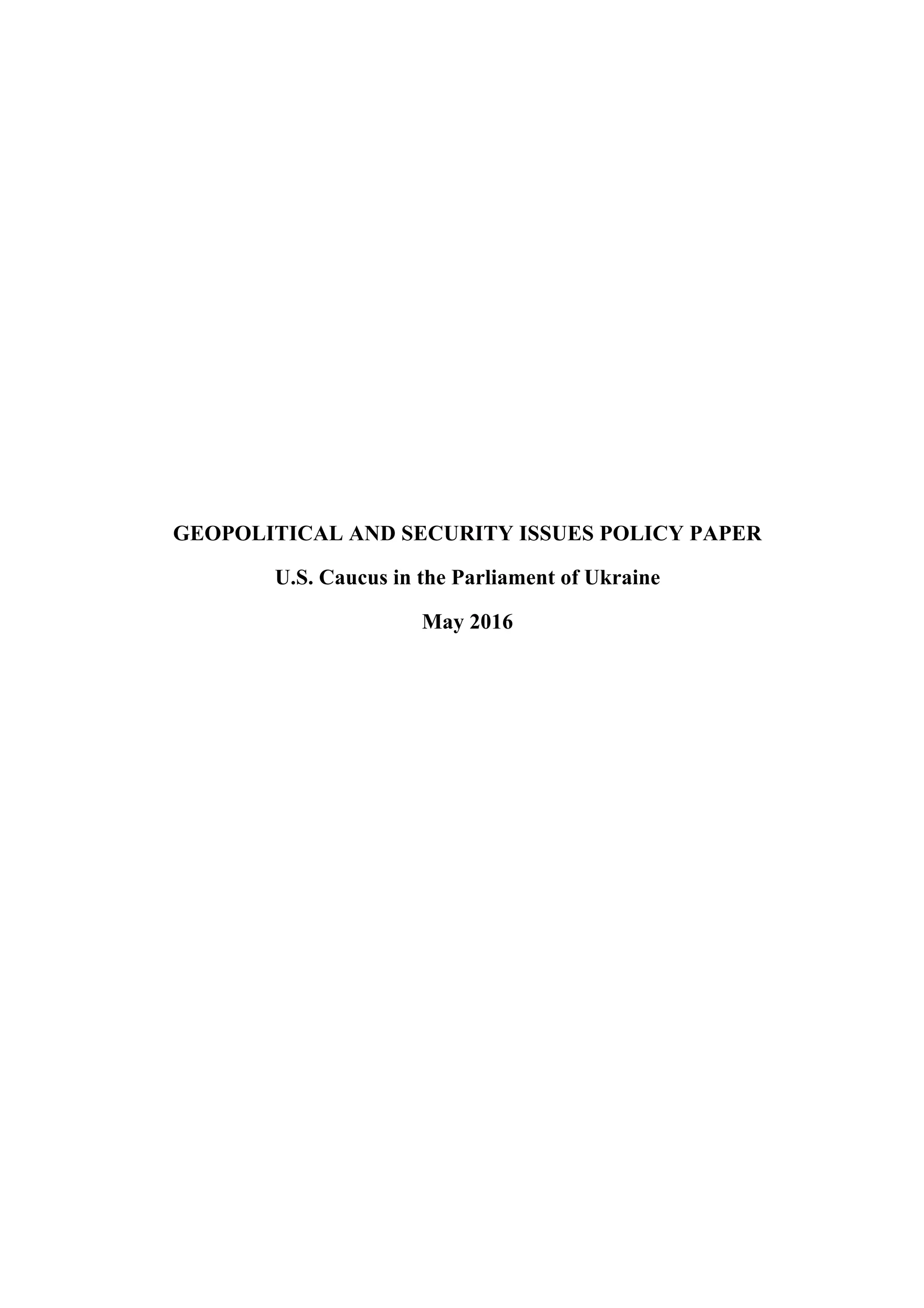 Geopolitical and Security Issues Policy Paper | PDF