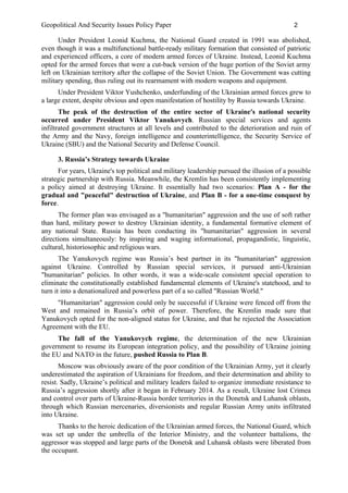 Geopolitical and Security Issues Policy Paper | PDF