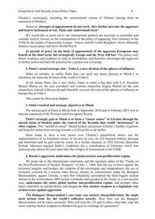 Geopolitical and Security Issues Policy Paper | PDF