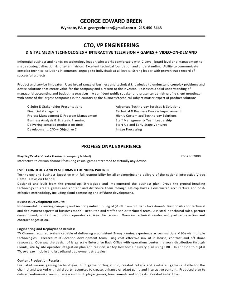 george breen resume