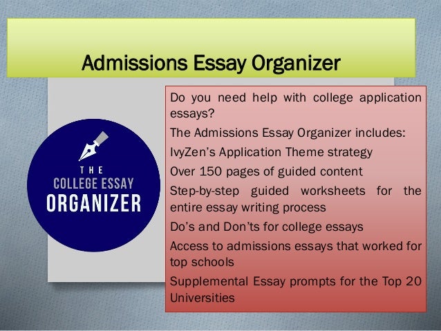 georgetown acceptance rate essays on acceptance