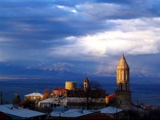 Georgia/საქართველო