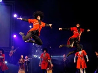 Georgia/საქართველო