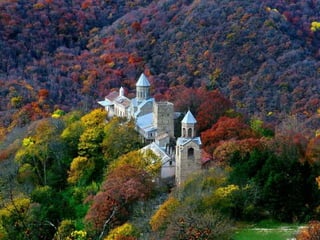Georgia/საქართველო