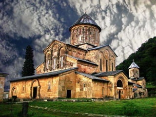 Georgia/საქართველო