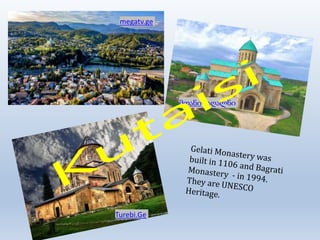 Turebi.Ge
მთანი მაღალნი
megatv.ge
 