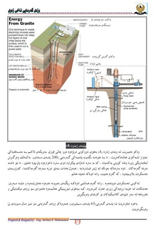 + !4+*#'9 > H 40 N ! Y ! 4 ! 5:$ $ C$
$ $ @ $+ 3 $ 5 $ % H 6N5 J &#! $ $@'-I% $ N$
$ % 4 % HT ! 4 &4 % ! 8 &9 * 8 ! H) 4 . 9 M:
) !-9 4 ! 8$ . H&6$ ! $ !4 $ Z &!! $5H &! M$: $ *
CN5 7 ! 8 %& H !1 H 7L [ )! 97 !-
$ $7! $7 .!! ! 4$ $3 / $ 8 KN$51 %& H ! ! 97 ! 4-
Z 9 59 $9 $ T &4$% ! $KN5 9 +/ $% 5 $ $ H ! $ ) . &6
I/3 / ) 9  4 5 5-
$ $@ $% &4% !!4#>@$ $@'] ! 4$ $ 4$ $ $ 4 $5H
!23-
?(- .'45
<- 6? - * e*
+/
8
) +515 37^
)&6 S
-e*
- +fA<- 6+*
;<- 6-"*^
 ;
+&&_ - 9%-
_S `K
a 7:
9S 9 %
:b#'2
9S L4%
 