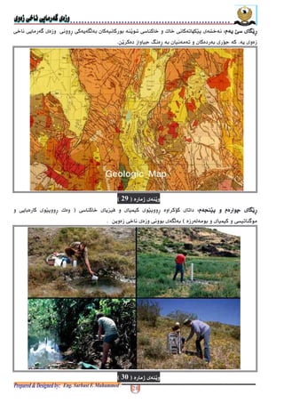 < ( 8 A(-< ( 8 A(-< ( 8 A(-< ( 8 A(-0000$ ? 1 / 1 $ , 9 1$ - $ ( A3* -+* ?(+%$1 $( - 6
(@2( n - * , - * -"@
< Y? < - +; A(-< Y? < - +; A(-< Y? < - +; A(-< Y? < - +; A(-0000" ,1 (P # O + -$ ?'/$( *- + -
$G , ?6+O- +*52( $1 $ +* A3*@
?(- .'295
?(- .'305
 