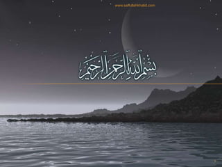 1 www.saifullahkhalid.com 