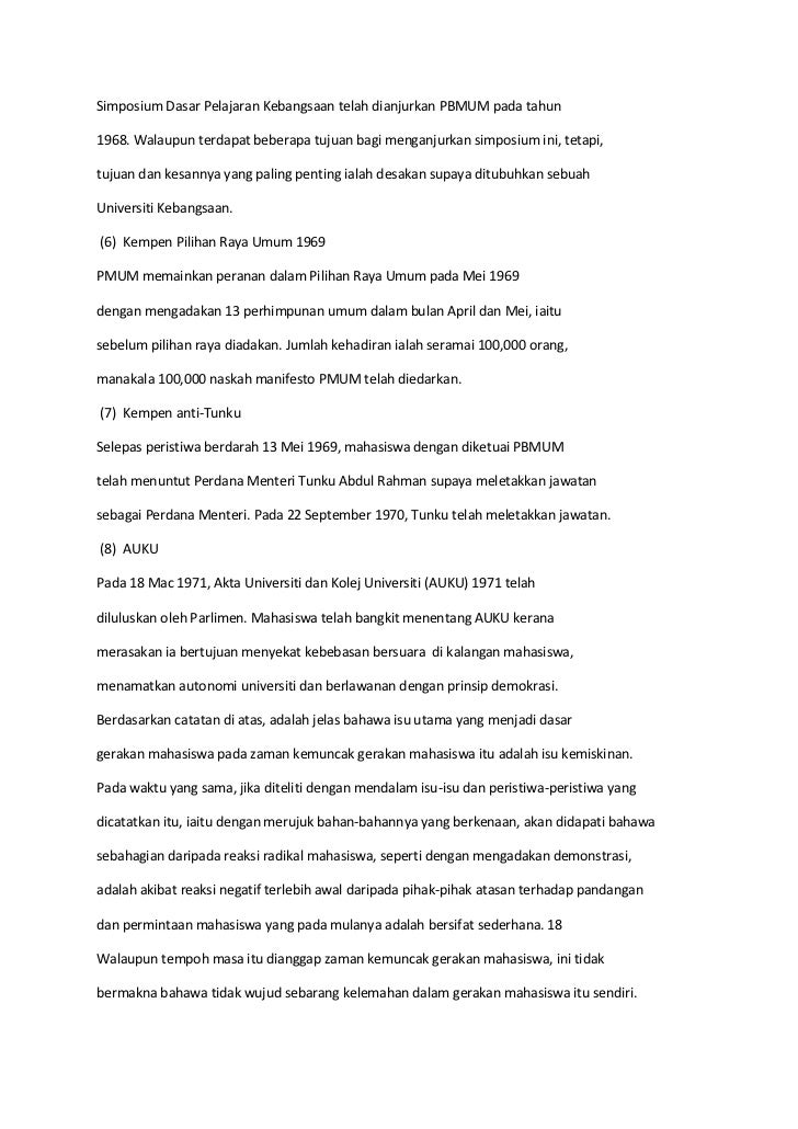 Gerakan Mahasiswa
