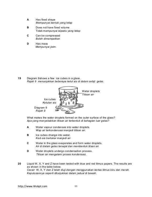 Contoh Soalan Isipadu Kuboid - Watch Chaos Season