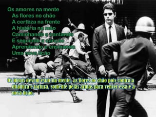 Geraldo Vandré- Caminhando (Ditadura no Brasil)