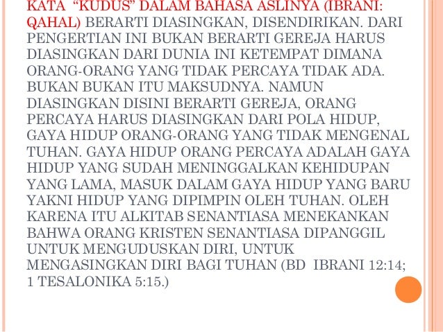 Yhwh Atau Baal Penyebutan Nama Tuhan Dalam Alkitab Kitab Henokh