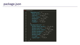 package.json
 