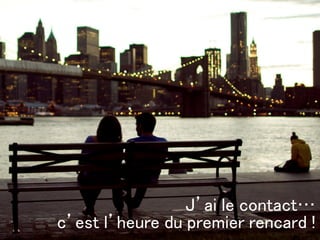 㻶䇻㼍㼕 㼘㼑 㼏㼛㼚㼠㼍㼏㼠䈈 㼏䇻㼑㼟㼠 㼘䇻㼔㼑㼡㼞㼑 㼐㼡 㼜㼞㼑㼙㼕㼑㼞 㼞㼑㼚㼏㼍㼞㼐 㻍! 
 