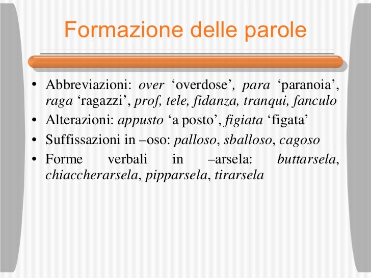 scopata familiare video