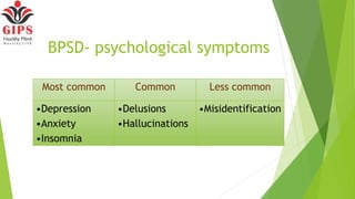Geriatric psychiatry | PPTX