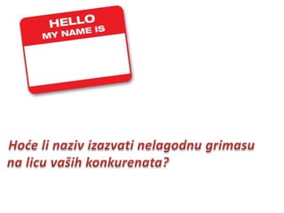Gerila marketing 