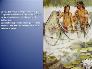 Germà cel germà aliga