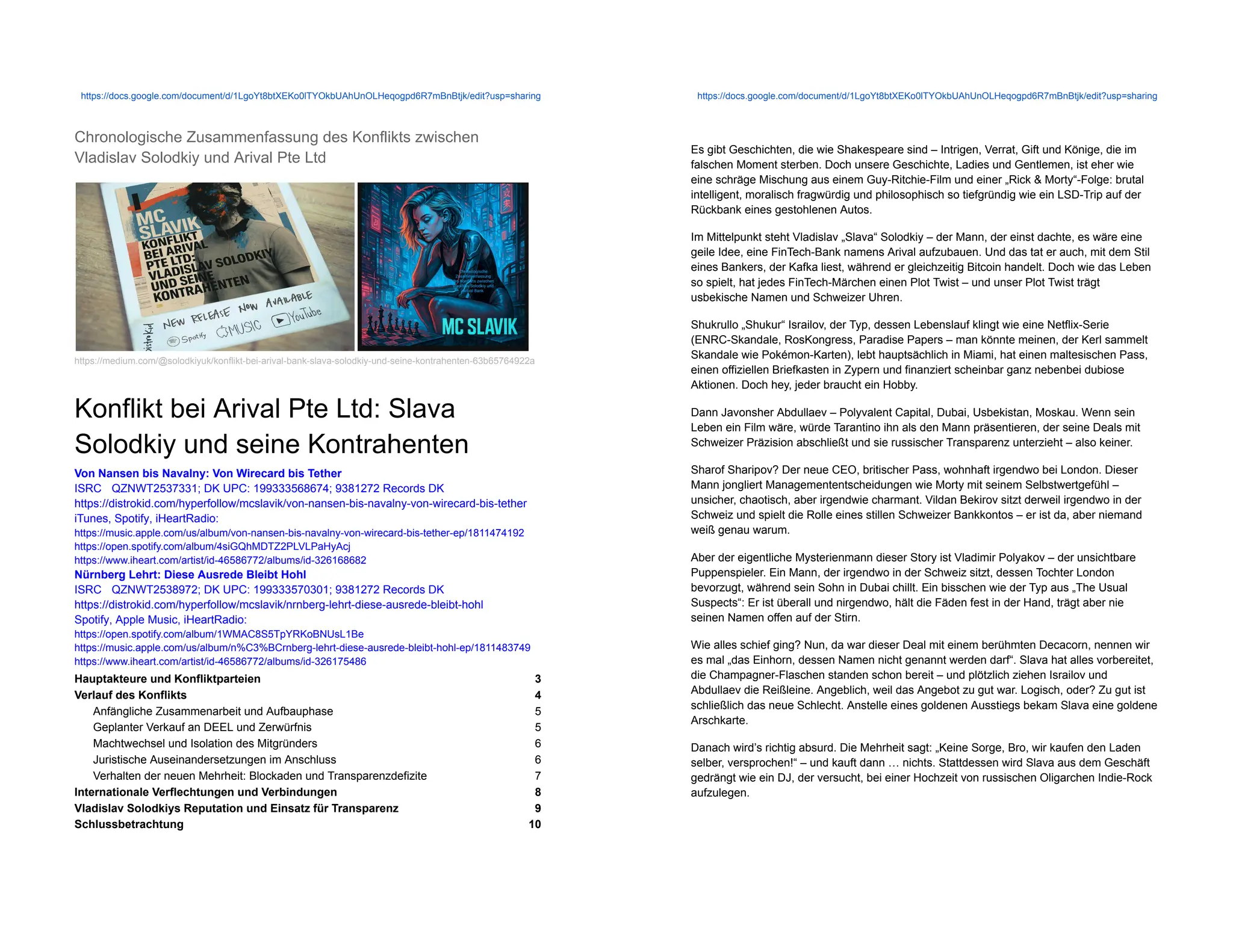 Беркова жатақханадағы онлайн секс