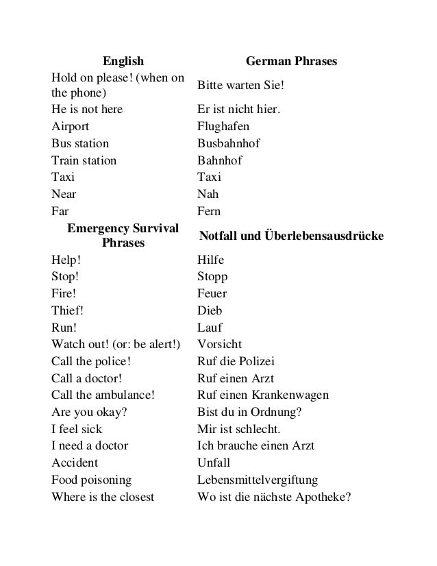 german phrases