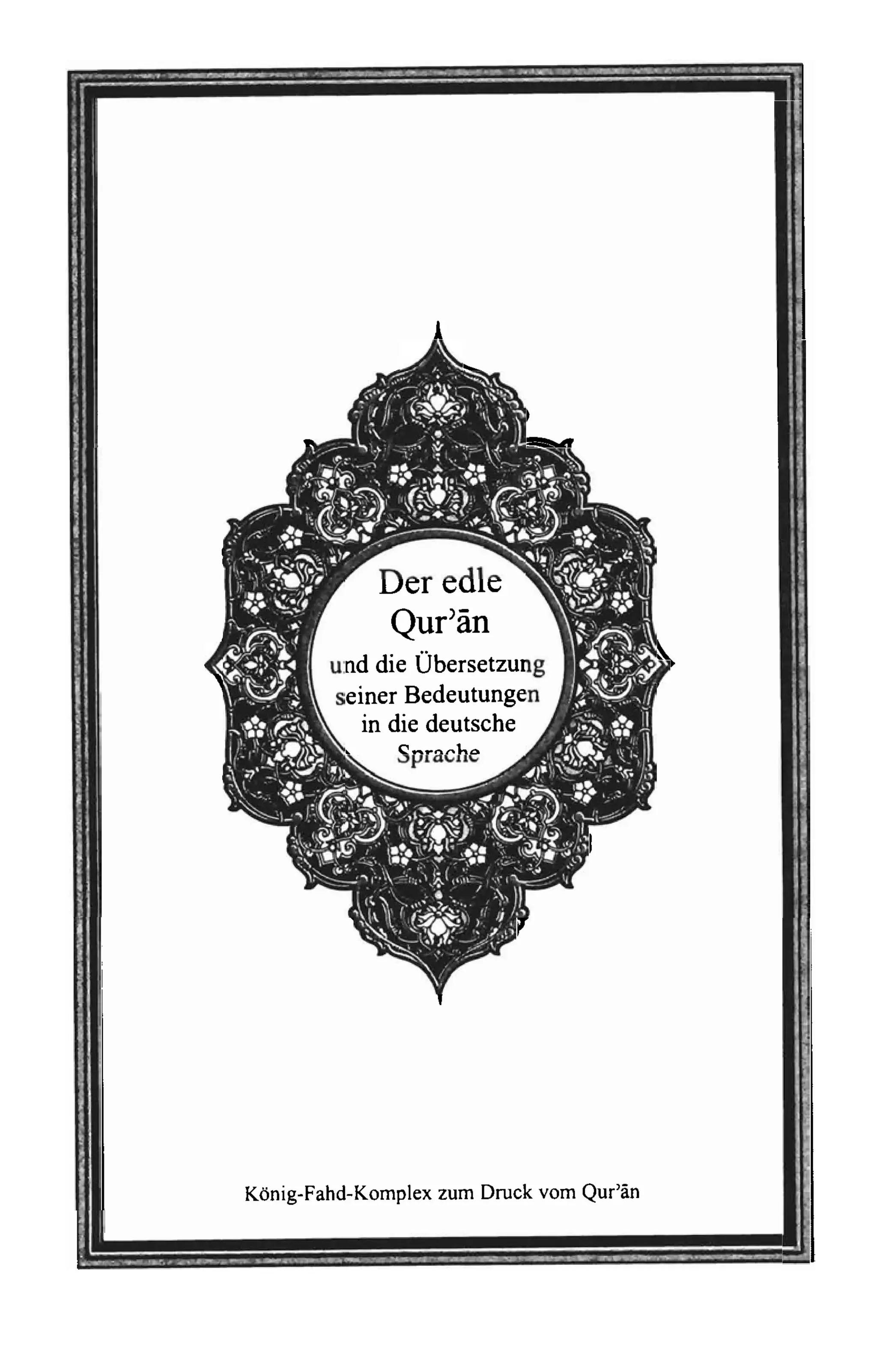 german-quran-with-original-arabic-text-pdf
