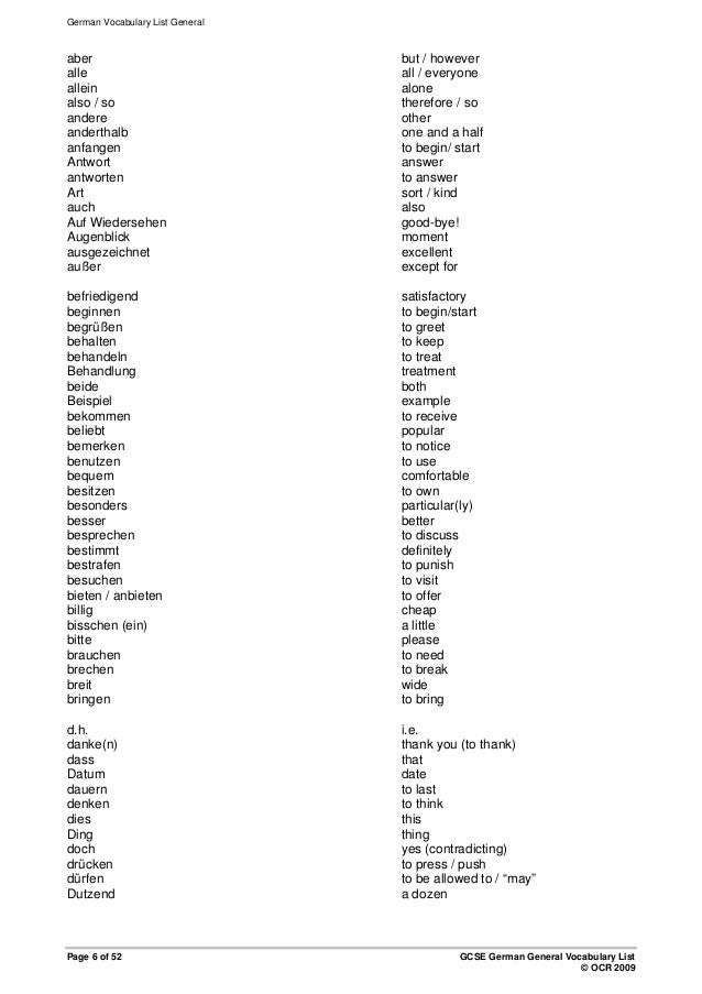 German vocabulary list