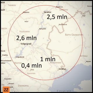 Germanwings
