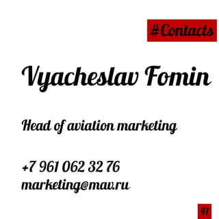 Germanwings