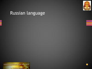 Russian language
 