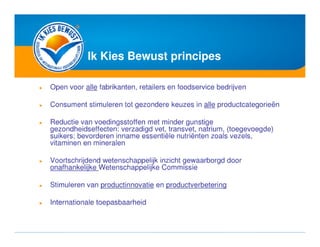 Gert meijer unilever