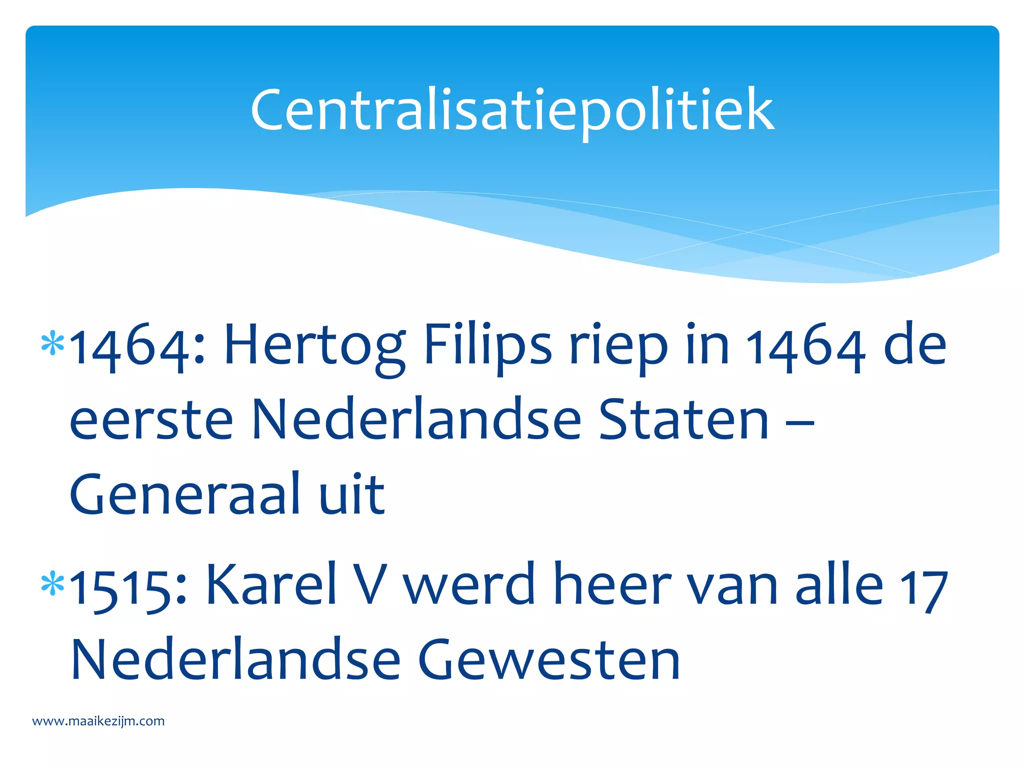 Geschiedeniswerkplaats - 1KGT - 4.3 | PPT